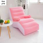 INFLATABLE SOFA SINGLE SIZE - PINK