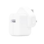 APPLE  TRAVEL ADAPTER 12W UK PIN NEW CODE