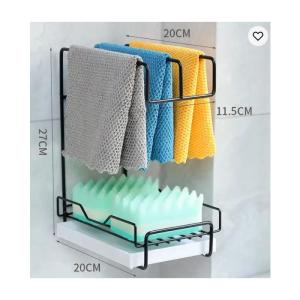 KITCHEN TOWEL HOLDER