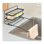 KITCHEN TOWEL HOLDER