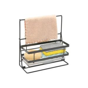 KITCHEN TOWEL HOLDER