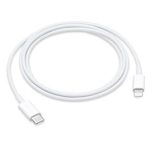APPLE USB-C TO LIGHTNING CABLE (1 M)