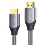 VEGGIEG HDMI CABLE 2M 8K V-H403
