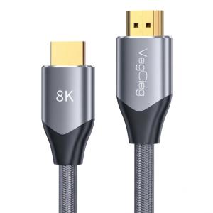 VEGGIEG HDMI CABLE 2M 8K V-H403