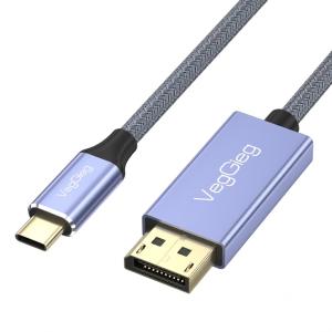 VEGGIEG TYPE-C TO DP CABLE 2M V-Z623