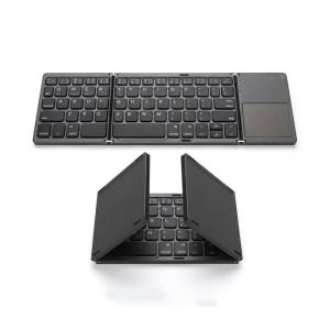 FOLDABLE BLUETOOTH KEYBOARD B033
