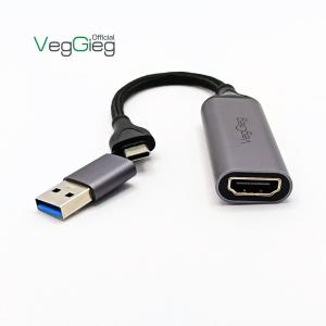 VEGGIEG TYPE-C TO CAPTURE CARD V-Z632