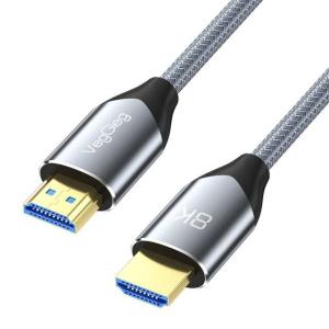 VEGGIEG HDMI CABLE 3M V-H404