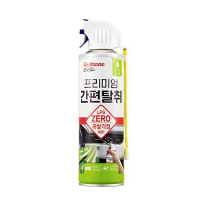 BULLSONE CAR DEODRIZER 5223
