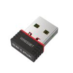 LB LINK BT 4.2 + AC650M BL-WN650BT