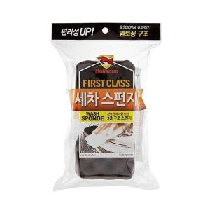 BULLSONE WASH SPONGE