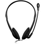 CANYON PC headset HS-01 PC Mic Flat 1.8m Black Orange