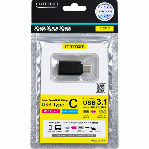 TYPE C TO USB ADAPTER