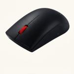 LENOVO WIRELESS MOUSE M120 PRO