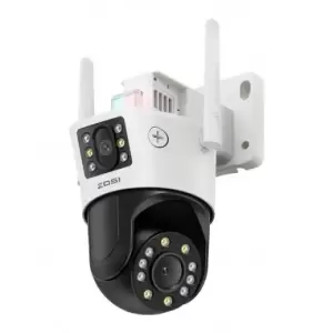 ZOSI 2MP +2MP DUAL OUTDOOR CAMERA