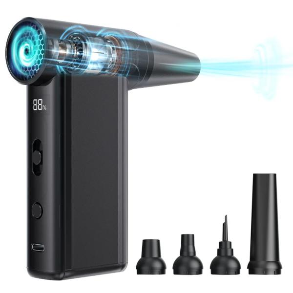 AIR BLOWER