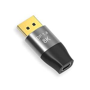 MINI DP TO DP CONVERTER 8K