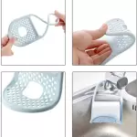 FLEXIBLE SINK HANGER RANDOM COLOR (MIX) 2PCS