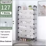 SHOES RACK DUST PROOF6 LAYER
