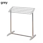 TOWEL DRYING RACK (GREY)