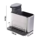 STEEL SOAP DISPENSERKITCHEN SINK ORGANIZER