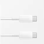 Samsung USB-C to USB-C Cable 5A white (1M)