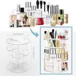 COSMETICS ORGANISER