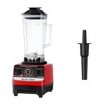 SILVER CREST BLENDER SC-1589