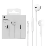APPLE EARPODS WITH 3.5MM HEADPHONE PLUG NEW CODE