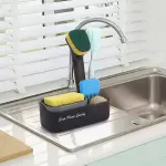 SOAP PUMP AND SINK CADDY