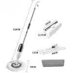 FLOOR DUST SPRAY MOP (WHITE)
