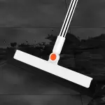 3 IN 1 BROOM SET (WHITE)