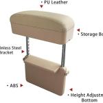 CAR MOUNTED STORAGE ARM CHAIR BEIGE S6911