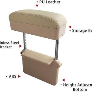 CAR MOUNTED STORAGE ARM CHAIR BEIGE S6911