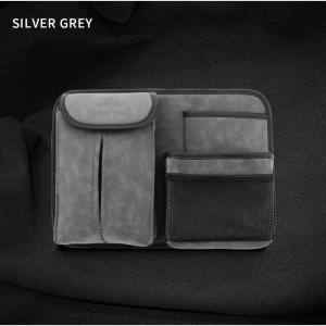 CAR CHAIR BACK BAG SN-017