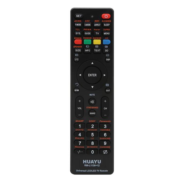 UNIVERSALTV REMOTE RM-139