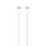 USB-C CHARGE CABLE (1M) 60W DP-60C