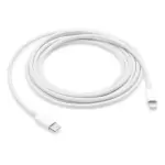APPLE USB C TO LIGHTNINIG CABLE 2M    NEW CODE