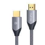VEGGIEG HDMI CABLE 8K 5M V-H405