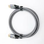 VEGGIEG HDMI CABLE 8K 5M V-H405