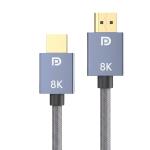 VEGGIEG DP1.4 8K MALE TO MALE CABLE V-Z620