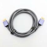 VEGGIEG DP1.4 8K MALE TO MALE CABLE V-Z620