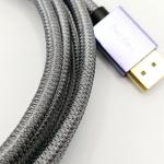 VEGGIEG DP1.4 8K MALE TO MALE CABLE V-Z620