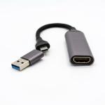 VEGGIEG TYPE-C TO CAPTURE CARD V-Z632