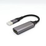 VEGGIEG TYPE-C TO CAPTURE CARD V-Z632