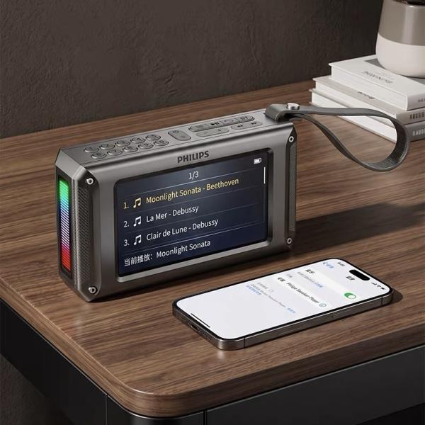 PHILIPS WIRELESS SPEAKER TAS3651 - BLACK