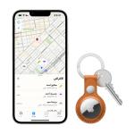 APPLE AIR TAG SET OF 4 (1ST GEN)