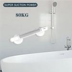 BATH ROOM ARMREST