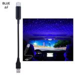 FLEXIBLE HOME ATMOSPHERE LIGHT BLUE