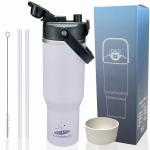 GOODATECH 32OZ TRAVEL MUG STAINLESS STEEL WHITE